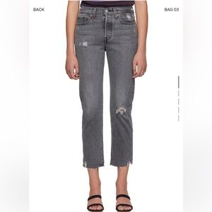 Levi’s Premium Black Wedgie Straight Jeans Size 26